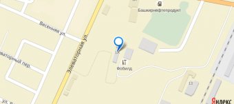 Грузовое Такси Стерлитамак Газель