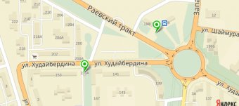 Кафе на Раевском Тракте Стерлитамак