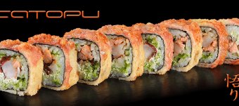 Кафе Сатори Стерлитамак