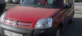 Заказа Такс Стерлитамак Уфа