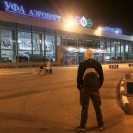 QIP Shot - Image: 2016-11-04 15:00:02