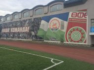 QIP Shot - Image: 2016-11-04 15:01:42