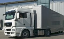 Рефрижератор