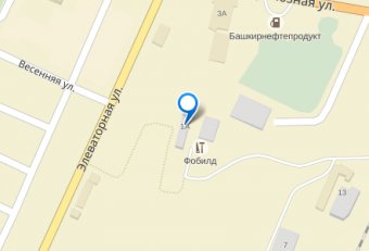 Грузовое Такси Стерлитамак Газель