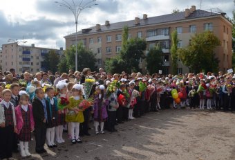Грузовое Такси Стерлитамак Номера