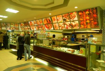 Кафе Халяль Стерлитамак