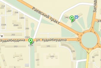 Кафе на Раевском Тракте Стерлитамак
