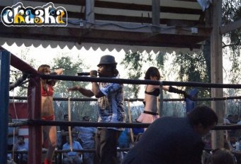 Кафе Сказка Стерлитамак