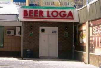 Кафе Стерлитамака на Вокзальной