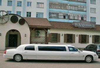 Кафе Столовые Стерлитамак