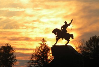 Маршрутка Стерлитамак Уфа с Жд Вокзала