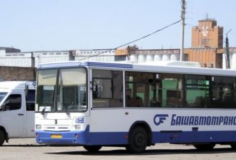 Маршрутное Такси Стерлитамак Москва