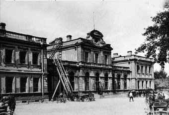 Справочная Жд Вокзала Стерлитамак Номер Телефона