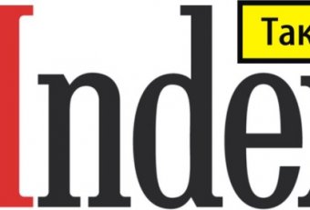 Такси Яндекс Стерлитамак