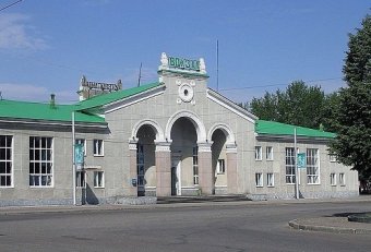 Телефон Жд Вокзала Стерлитамак