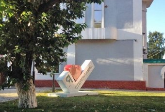 Вызвать Такси Стерлитамак