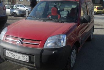 Заказа Такс Стерлитамак Уфа