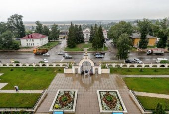 Жд Вокзал Стерлитамак Касса